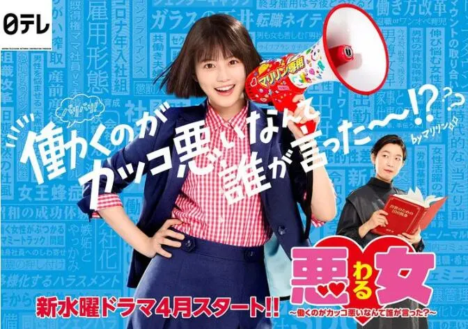 狙击精英：秘密任务