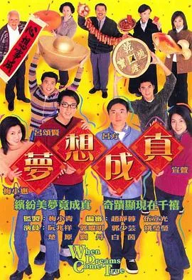 甜蜜海风