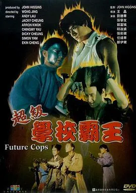 致命围困