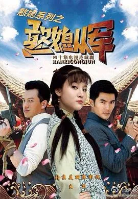 巴里·穆迪